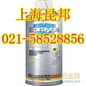 Sprayon LU701食品级机械油,美国原装进口